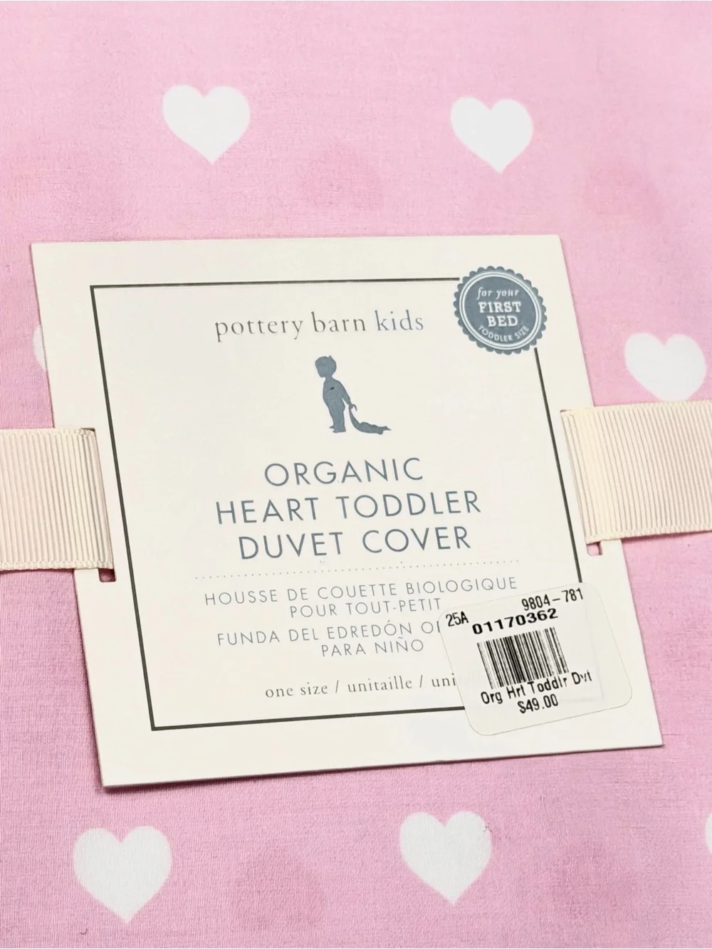 Pottery Barn Kids Organic Cotton Pink|White Hearts Toddler Duvet Cover NEW